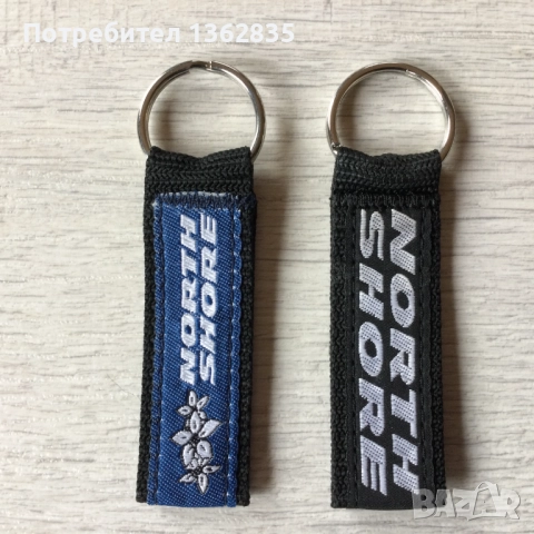 за феновете за морските спортове - НОВ ключодържатели на NORTH SHORE, снимка 3 - Други - 52165129