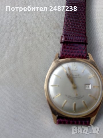 Швейцарски ръчен часовник • Онлайн Обяви • Цени — Bazar.bg