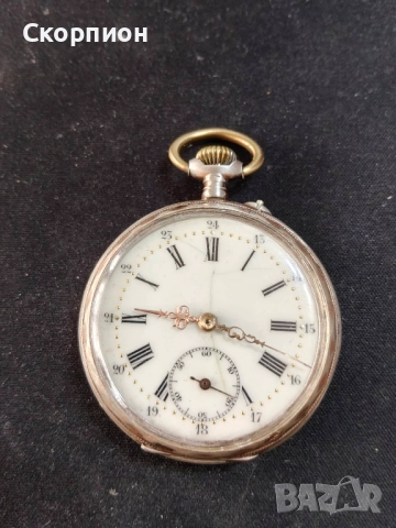 Швейцарски СРЕБЪРЕН джобен часовник 1901г. - 6 Рубина-ПЕРФЕКТЕН, снимка 14 - Джобни - 49965271