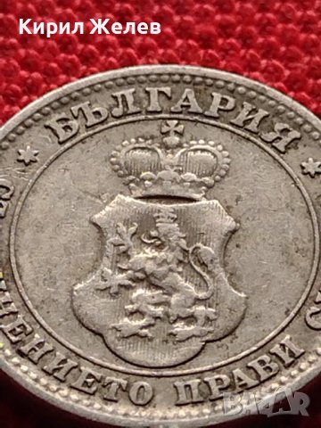 МОНЕТА 10 стотинки 1912г. ЦАРСТВО БЪЛГАРИЯ ФЕРДИНАНД ПЪРВИ ЗА КОЛЕКЦИЯ 36360, снимка 11 - Нумизматика и бонистика - 39786642