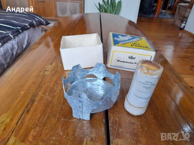 Стар котлон,котлонче за сух спирт #2, снимка 2 - Антикварни и старинни предмети - 38760023