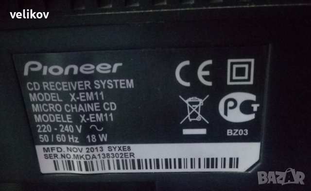 Pioneer micro sistem , снимка 2 - Ресийвъри, усилватели, смесителни пултове - 44033952
