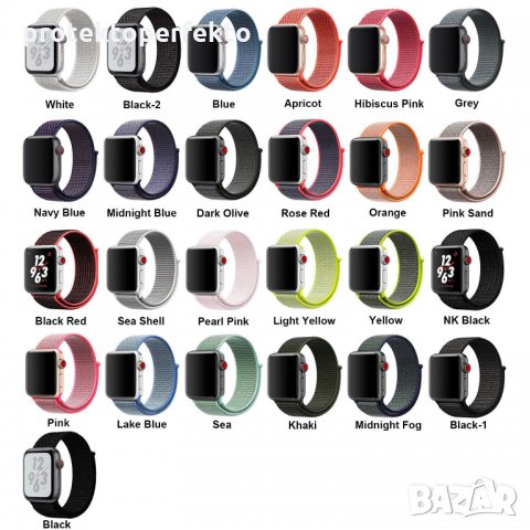 Текстилна каишка band за Apple Watch 7, 6, 5, 4, 3 - велкро черен цвят, снимка 3 - Каишки за часовници - 32356927