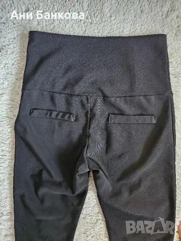 Дамски клин панталон , ХС, снимка 3 - Панталони - 49216369