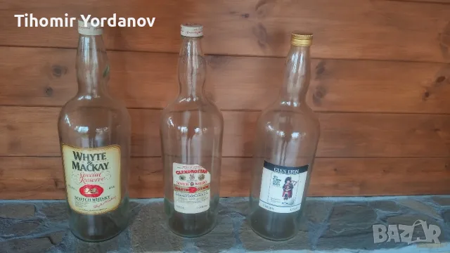 Стари бутилки от уиски -4,5 л., снимка 6 - Антикварни и старинни предмети - 48757090