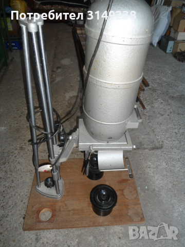 Фотоувеличител KROKUS