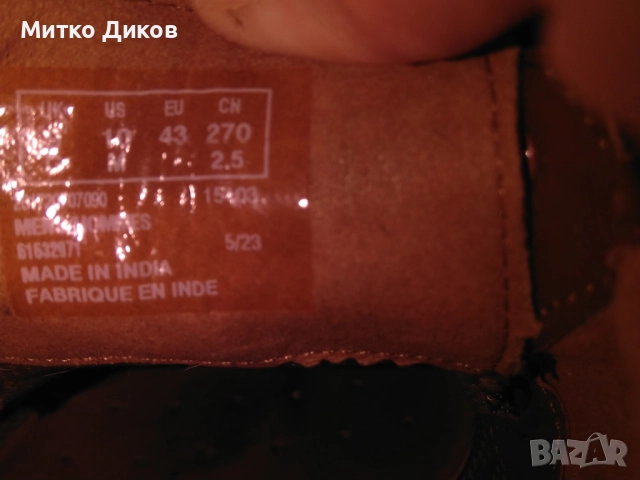 Clarks маркови обувки телешки бокс 61632971 отлични реален номер № 44.5 стелка 29см, снимка 12 - Ежедневни обувки - 52054073