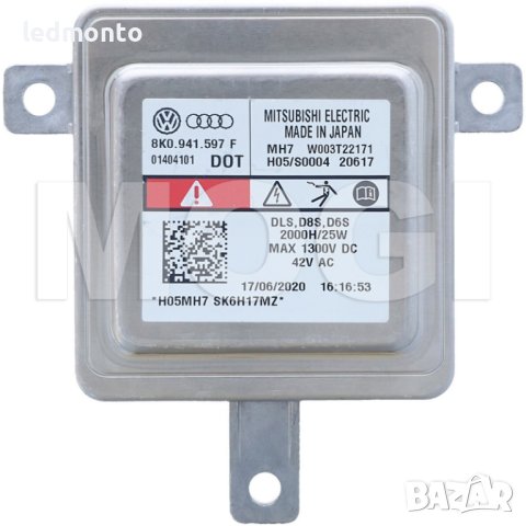 Баласт модул ксенон за Audi, VW, Porsche 8K0941597F W003T22171 ballast, снимка 4 - Части - 44132202