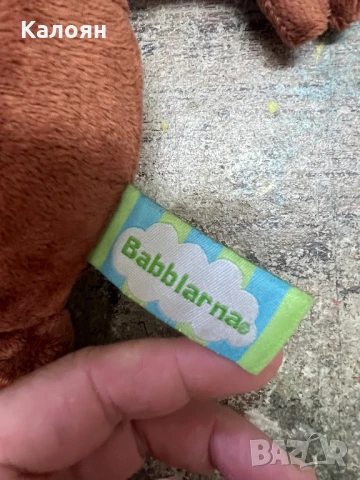 Плюшена играчка немска , снимка 2 - Плюшени играчки - 51116657