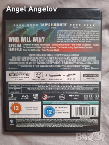 Godzilla vs. Kong (4K Ultra HD + Blu-ray, 2021, 2-Disc Set), снимка 2 - Blu-Ray филми - 44012326