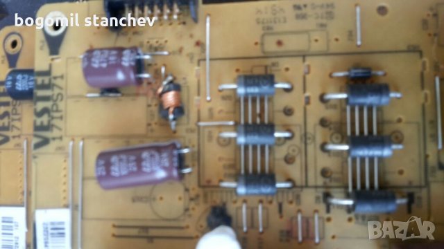 Захранване за LED LSD TV, снимка 6 - Части и Платки - 32741112