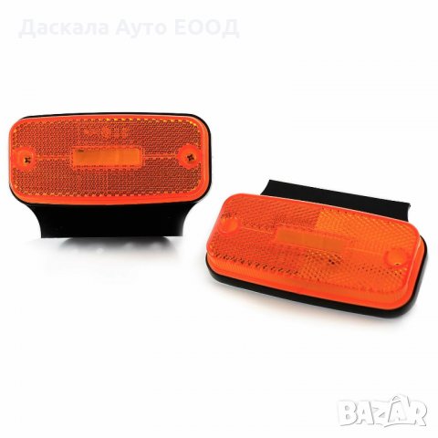 1 бр. ЛЕД LED странични габарити с 3 SMD , 10-30V , ОРАНЖЕВИ , снимка 3 - Аксесоари и консумативи - 35529460