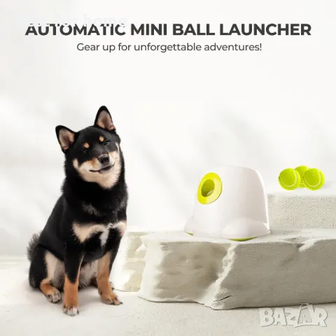  Автоматична машина за изстрелване на топки за кучета ALL FOR PAWS, снимка 6 - За кучета - 49880794
