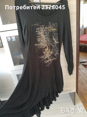 Рокля, снимка 1