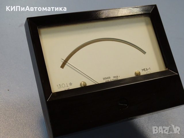 Индикатор стрелкови MEA-1 NFe, снимка 8 - Резервни части за машини - 34902982