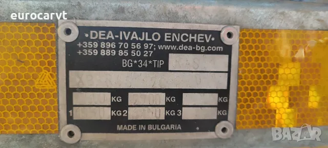 dea 2.7t, снимка 9 - Ремаркета - 47301104