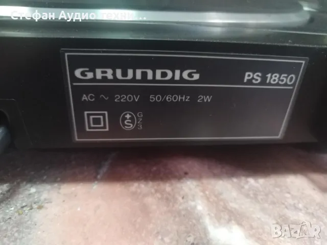грамофон GRUNDIG , снимка 8 - Грамофони - 48244201