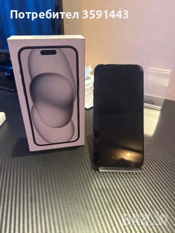 Iphone 15 Plus Отключен 