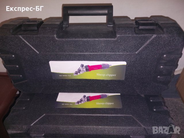 ПРОФЕСИОНАЛНА МАШИНКА ЗА ПОДСТРИГВАНЕ НА ЖИВОТНИ / овце и кози / Машинка за Стригане на животни, снимка 3 - За селскостопански - 37123537