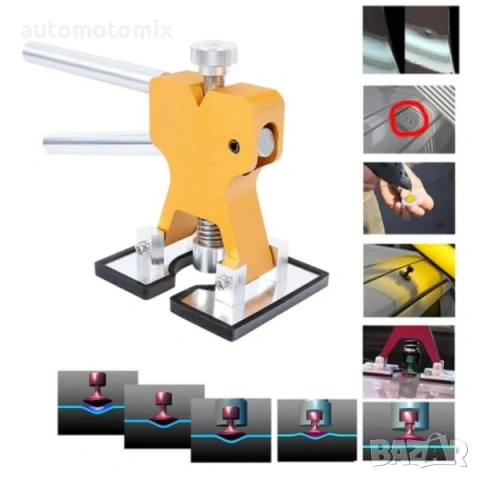 Комплект за механично изправяне на вдлъбнатини - 267159