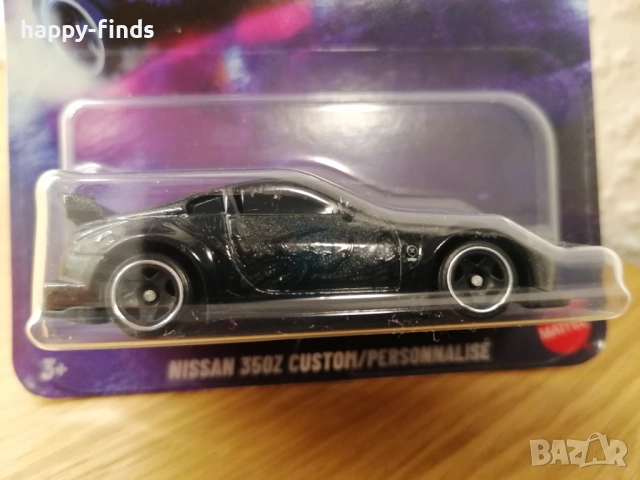 Hot Wheels Silver Series – Fast & Furious: Tokyo Drift (25 Years), снимка 2 - Колекции - 52830760