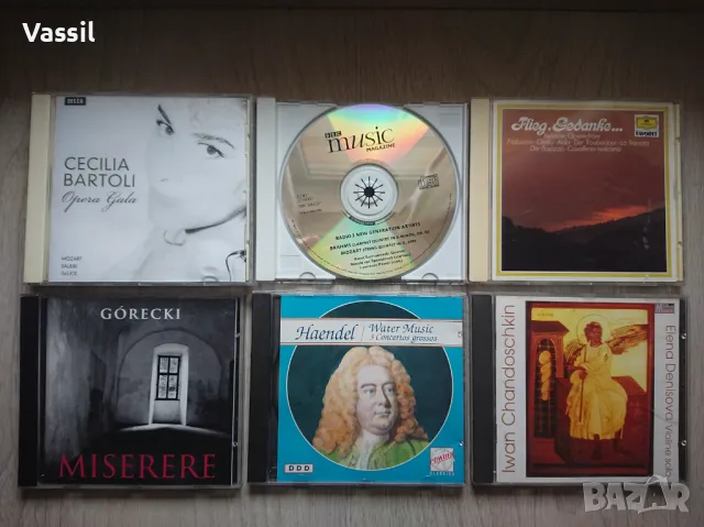 49 албума за 145лв! CD колекция класическа classical или джаз jazz soul, снимка 6 - CD дискове - 21230111