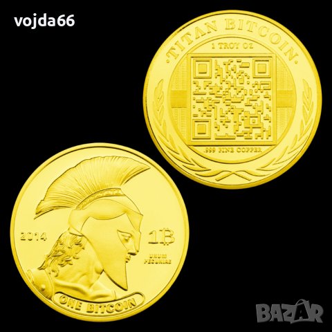 Монети "Bitcoin", снимка 11 - Нумизматика и бонистика - 20791141