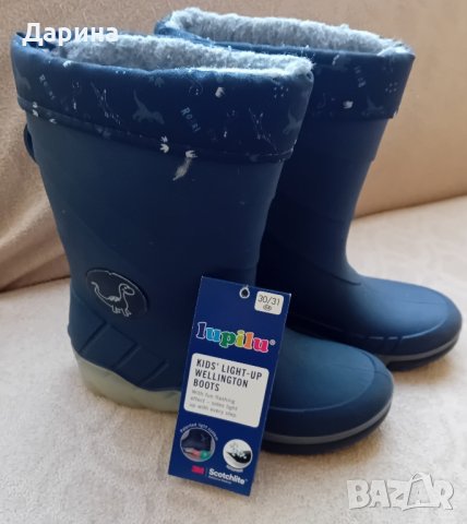 детски ботуши, снимка 2 - Детски боти и ботуши - 43442274