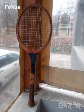 Стара колекционерска ракета за тенис Тангра, снимка 2 - Антикварни и старинни предмети - 39827260