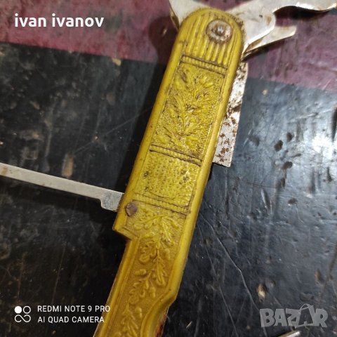 Ножка, снимка 4 - Други ценни предмети - 33259767