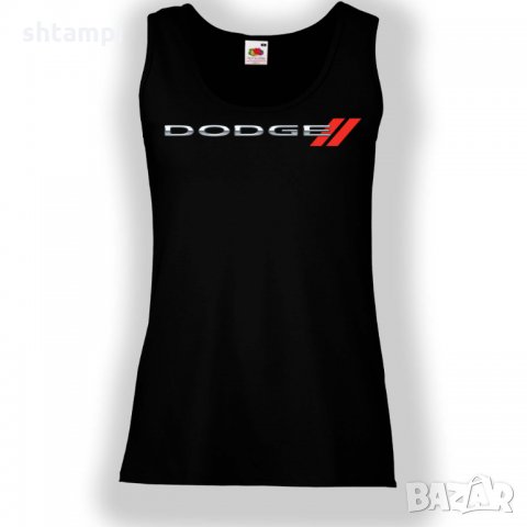 Дамски потник Dodge 1