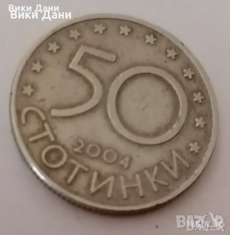  плакети монети ключодържател , снимка 16 - Нумизматика и бонистика - 34780521