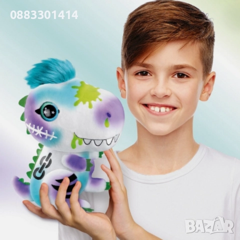 Плюшен Динозавър за оцветяване с аерограф , снимка 6 - Плюшени играчки - 52830668