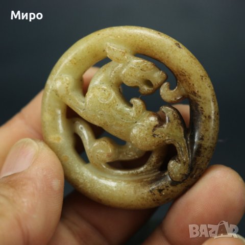 ЕСТЕСТВЕН НЕФРИТ ДРАКОН ''ПИКСИУ'' МИТИЧНО СЪЗДАНИЕ МЕДАЛЬОН ТАЛИСМАН АМУЛЕТ, снимка 4 - Други ценни предмети - 40737303