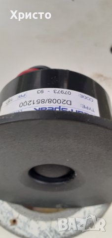 SCAN-SPEAK 3/4" DOME TWEETER 