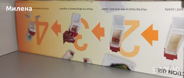 Машинка за сарми 