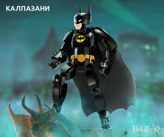 LEGO® Marvel Super Heroes 76259 - Фигура за изграждане Батман, снимка 5 - Конструктори - 43254098