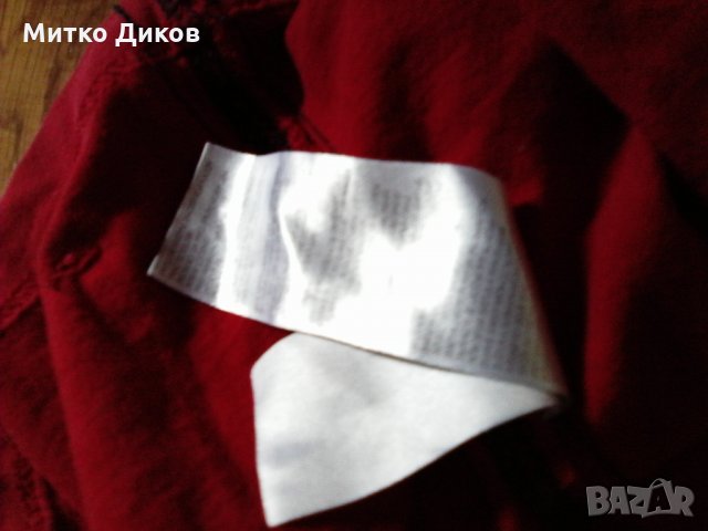 Кемп Дейвид тениска размер Л, снимка 11 - Тениски - 28316145