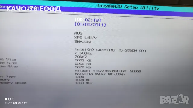 Лаптоп Dell XPS 14Z, снимка 2 - Части за лаптопи - 47889226