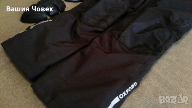 Текстилен панталон за мотор OXFORD size L 54-56 номер, снимка 3 - Спортна екипировка - 27688158
