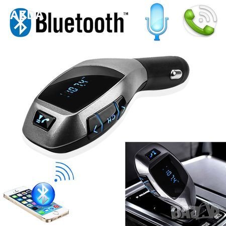 FM трансмитер с дистанционно X6 Wireless Bluetooth TF USB MP3 Player , снимка 5 - Аксесоари и консумативи - 26694507