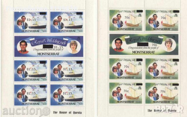 Чисти марки Чарлз и Даяна Кораби 1983 от Монсерат, снимка 1 - Филателия - 37690603