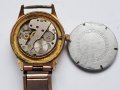 Мъжки позлатен механичен часовник Superia - 1960-1969, снимка 7