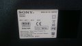 KDL-55XF7077 1-983-119-11 1-980-310-21 8Y_SHU11APHTA4V0.0 A-724-194-32, снимка 2