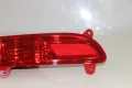 Десен стоп задна броня Kia Rio III (2011-2014г.) 924061W2 / 924061W200 рефлектор халоген, снимка 2