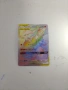 pokemon карти, снимка 2