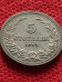 Монета 5 стотинки 1913 г Царство България за колекция - 27387, снимка 3