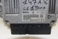 Моторен компютър ECU Alfa Romeo 147 (2000-2010г.) 0 281 012 882 / 0281012882 / 55206270, снимка 2