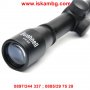 Оптически мерник с подсветка Bushnell 3-9Х40eg - КОД 1891, снимка 7