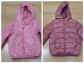 Преходно яке за р.122, снимка 1